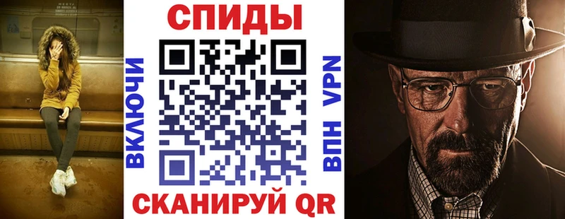 наркотики  Беслан  гидра вход  Amphetamine 98% 