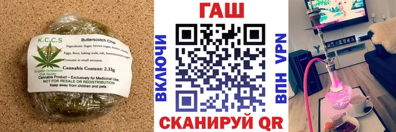 KRAKEN сайт  Беслан  Печенье с ТГК марихуана 