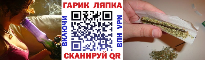 KRAKEN как зайти  Беслан  Гашиш hashish 