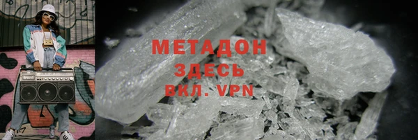 СК Алзамай