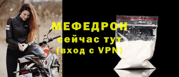 твердый Краснотурьинск