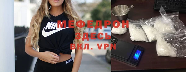 spice Краснослободск