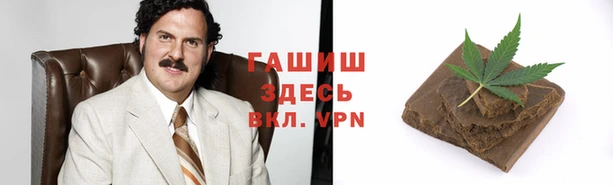 твердый Арсеньев