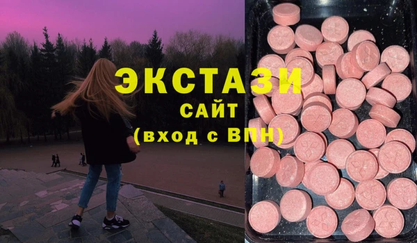 кокаин Аркадак
