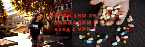 твердый Арсеньев