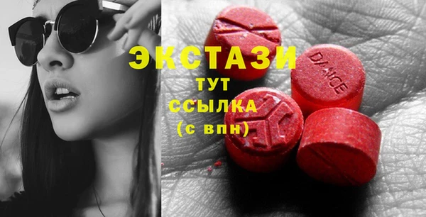кокаин Аркадак