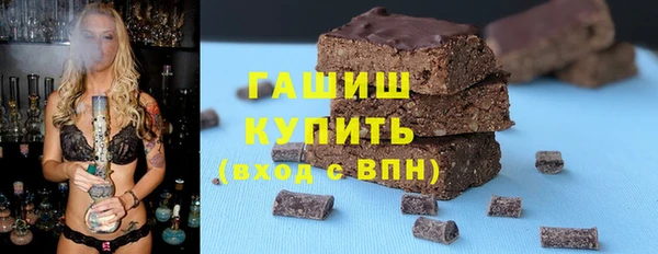 твердый Арсеньев