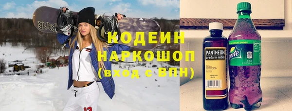 кокаин Аркадак