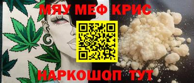 дмт Аргун