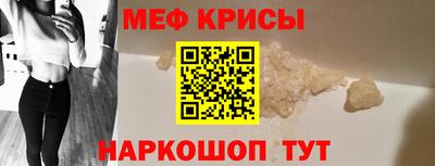 ПСИЛОЦИБИНОВЫЕ ГРИБЫ Апрелевка
