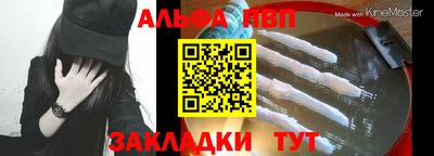 дмт Аргун