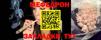 дмт Аргун