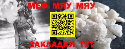 ПСИЛОЦИБИНОВЫЕ ГРИБЫ Апрелевка