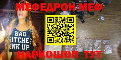 ПСИЛОЦИБИНОВЫЕ ГРИБЫ Апрелевка