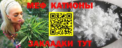 ПСИЛОЦИБИНОВЫЕ ГРИБЫ Апрелевка