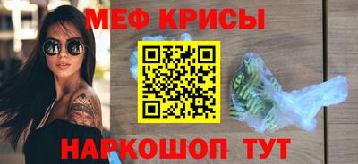 Альфа ПВП Берёзовский
