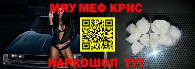 Альфа ПВП Берёзовский
