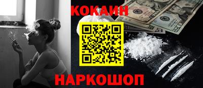 Альфа ПВП Берёзовский