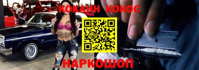 a pvp Апшеронск