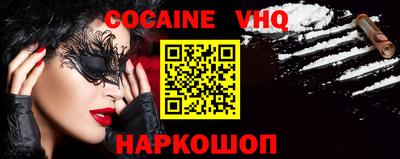 Альфа ПВП Берёзовский