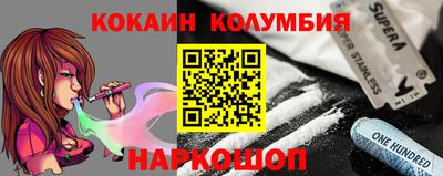 дмт Аргун
