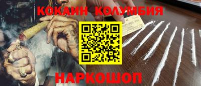 дмт Аргун