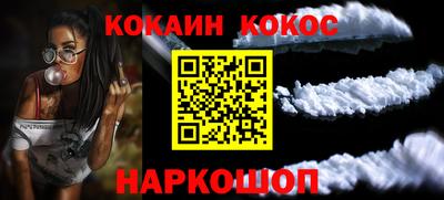 ПСИЛОЦИБИНОВЫЕ ГРИБЫ Апрелевка