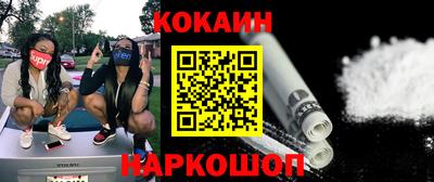 a pvp Апшеронск
