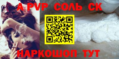 ПСИЛОЦИБИНОВЫЕ ГРИБЫ Апрелевка