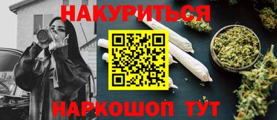 Альфа ПВП Берёзовский