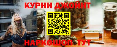 наркотики Беслан