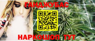 Альфа ПВП Берёзовский