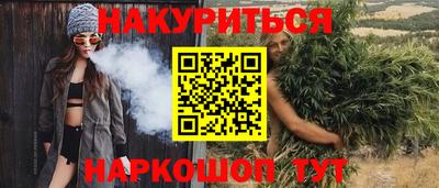 a pvp Апшеронск