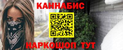 дмт Аргун