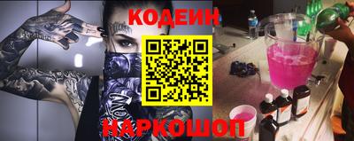 дмт Аргун