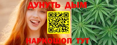 a pvp Апшеронск