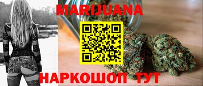 a pvp Апшеронск