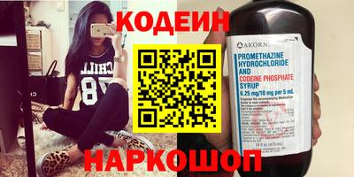 ПСИЛОЦИБИНОВЫЕ ГРИБЫ Апрелевка