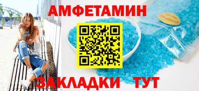 наркотики Беслан