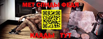 ПСИЛОЦИБИНОВЫЕ ГРИБЫ Апрелевка