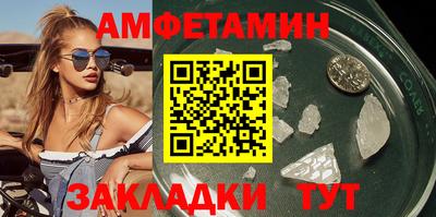 ПСИЛОЦИБИНОВЫЕ ГРИБЫ Апрелевка