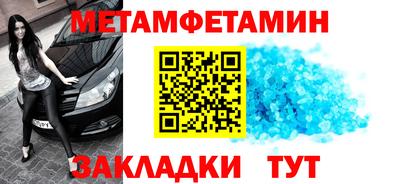 ПСИЛОЦИБИНОВЫЕ ГРИБЫ Апрелевка