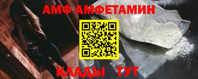a pvp Апшеронск