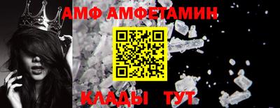 ПСИЛОЦИБИНОВЫЕ ГРИБЫ Апрелевка