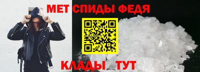 марки lsd Бийск