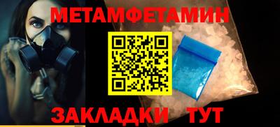a pvp Апшеронск