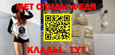 Альфа ПВП Берёзовский