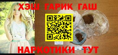 Альфа ПВП Берёзовский
