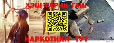 a pvp Апшеронск