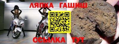 ПСИЛОЦИБИНОВЫЕ ГРИБЫ Апрелевка